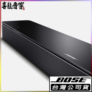 Bose Soundbar 300優惠推薦－2023年11月｜蝦皮購物台灣