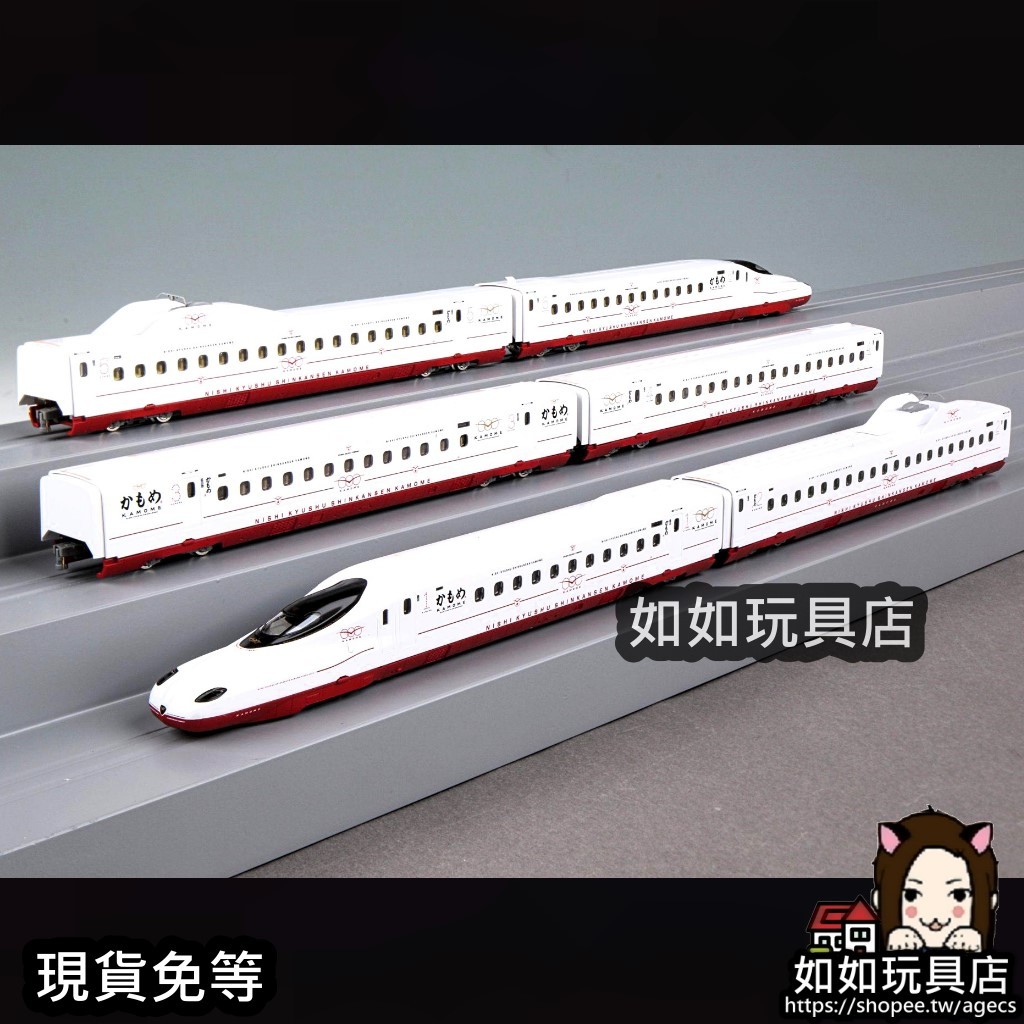 TOMIX 98817 JR九州西九州新幹線N700S-8000系「海鷗號」(6輛) N TOMIX 98817 JR九州西九州新幹線N700S-8000系「海鷗號」(6輛) N