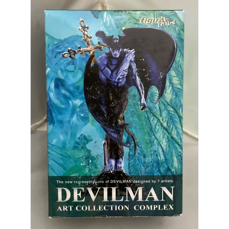 日版正版figuAx EXTREME DEVILMAN 😈 惡魔人三枝徹永井豪8號谷口順一薄井利光加圖誠| 蝦皮購物