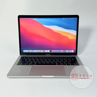 MacBook Pro 2017｜優惠推薦- 蝦皮購物- 2023年12月