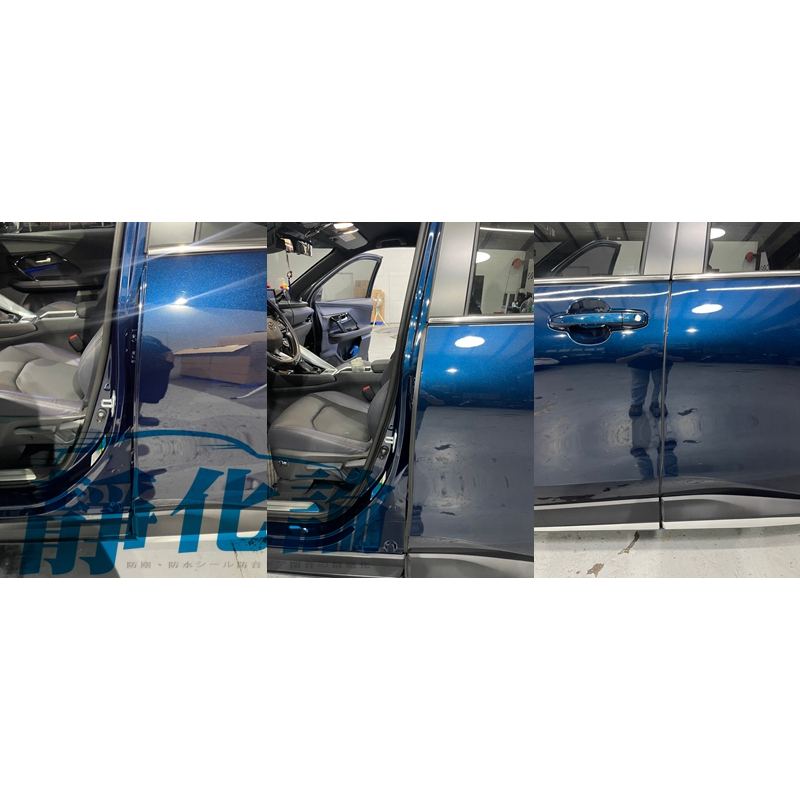 靜化論-台中 Toyota Yaris Cross 適用 REECA (全車風切套組) 隔音條 全車隔音套組 汽車隔音條 | 蝦皮購物