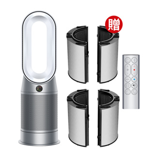 Dyson HP07 Purifier Hot+Cool 涼暖三合一智慧空氣清淨機2色選滿額贈+