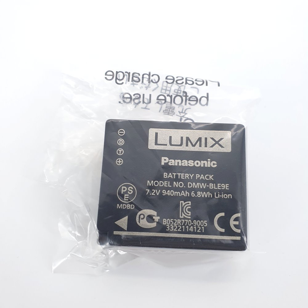 Blumax
