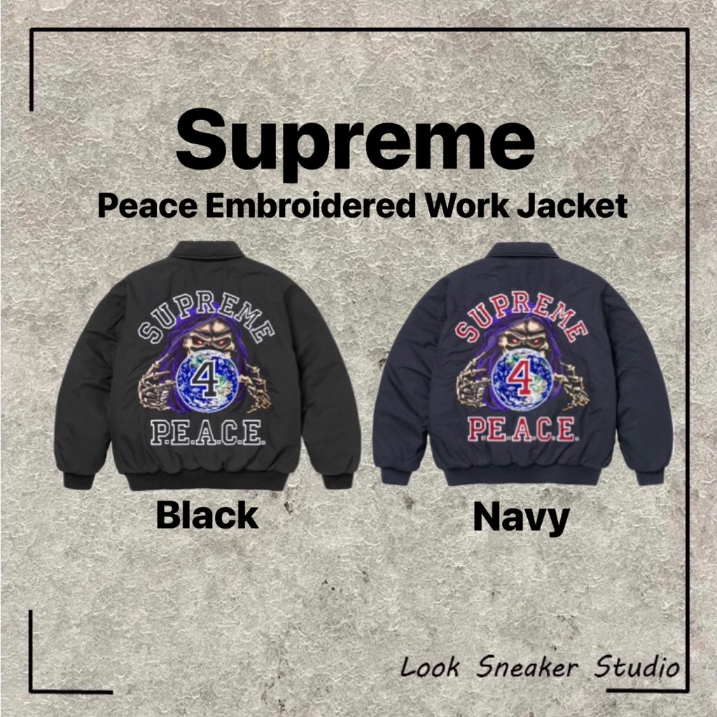 路克Look👀 Supreme Peace Embroidered Work Jacket FW23 外套夾克骷顱