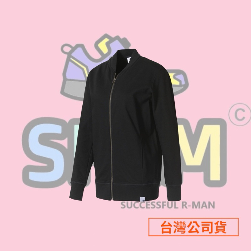 Xbyo hot sale track jacket