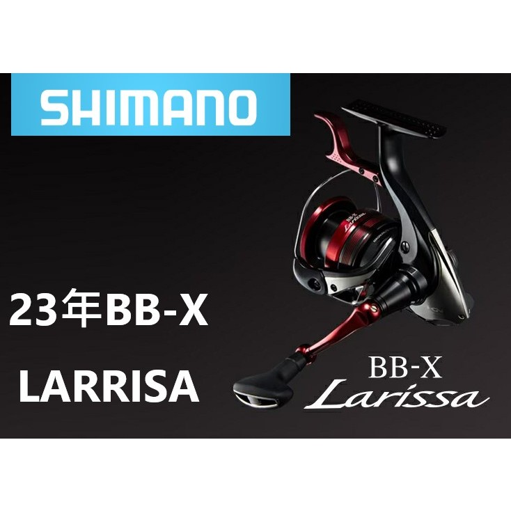 [NEW][Spinning Fishing Reel] SHIMANO 23 BB-X Larissa C3000DHG