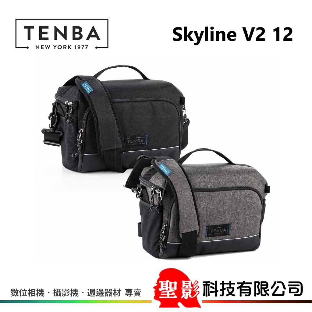 二代TENBA Skyline 12 v2 Shoulder Bag 天際線單肩包637-784 / 637-785