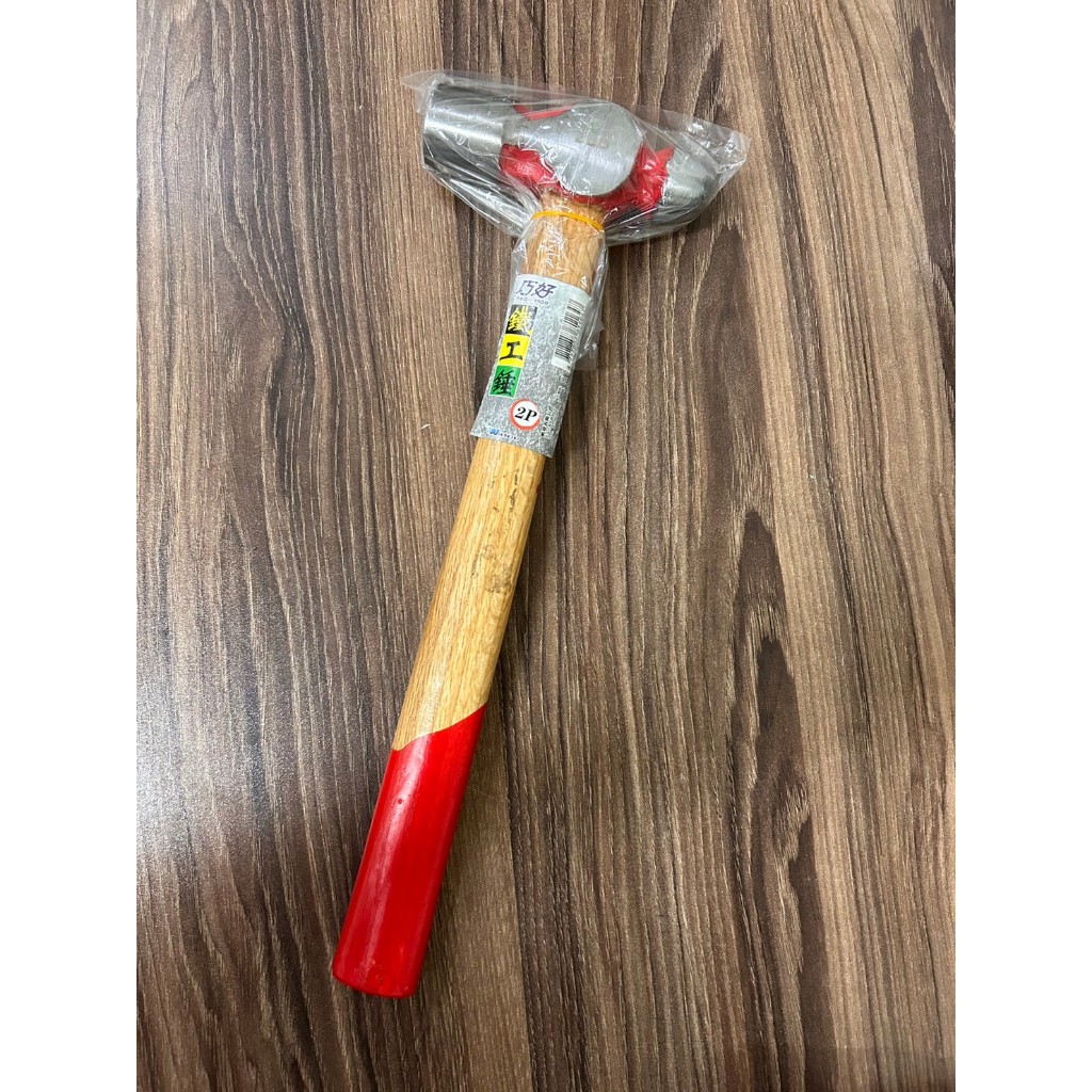 巧好 鐵工鎚 2P 葫蘆鎚 木柄鐵錘 槌頭 板金鎚 鐵鎚 葫蘆鎚 磚鎚 2磅 批發價 槌子 鎚子 | 蝦皮購物