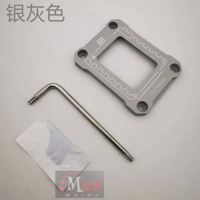 12代CPU扣具 LGA1700 LGA1800-BCF CPU彎曲矯正型 固定扣具壓板 台灣現貨免運 | 蝦皮購物