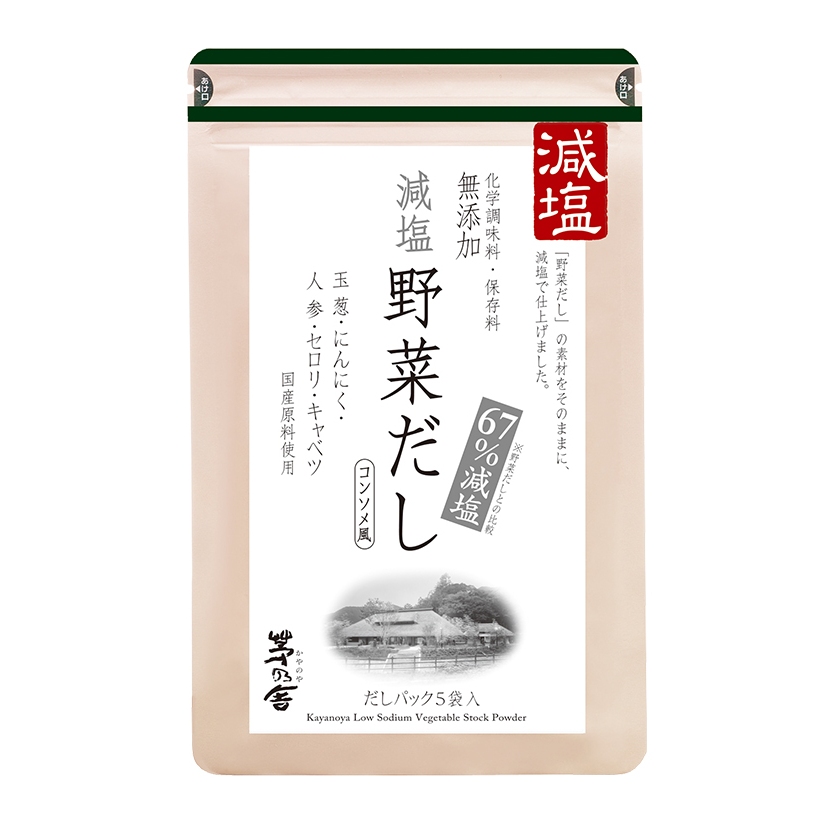 現貨 日本 茅乃舍 高湯包 茅乃社 原味 野菜 海老 雞湯 香菇 六種和風 湯底 火鍋湯包 | 蝦皮購物