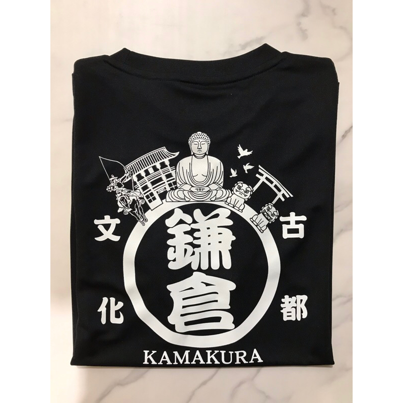 豐天 Tシャツ