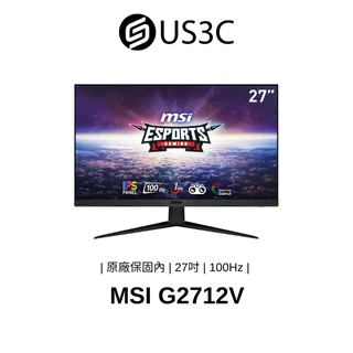 MSI G2712V 27吋 平面電競螢幕 IPS面板 100Hz 1ms 反應 夜視黑平衡 防閃爍減藍光 福利品