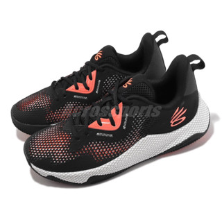 Curry on sale 6 ua