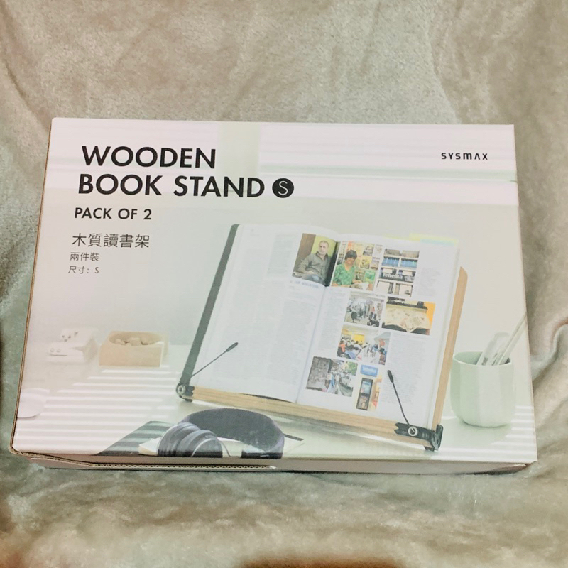 全新 現貨 好市多 Costco Sysmax 木製立書架 木製 書架 架子 閱讀架 WOODEN BOOK STAND 蝦皮購物