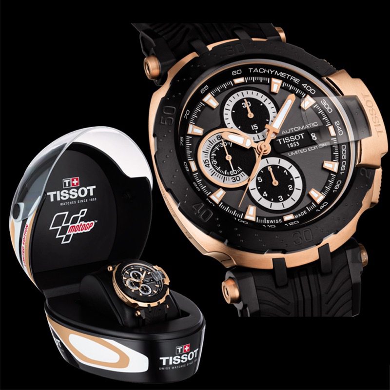 Tissot motogp limited deals edition 2018