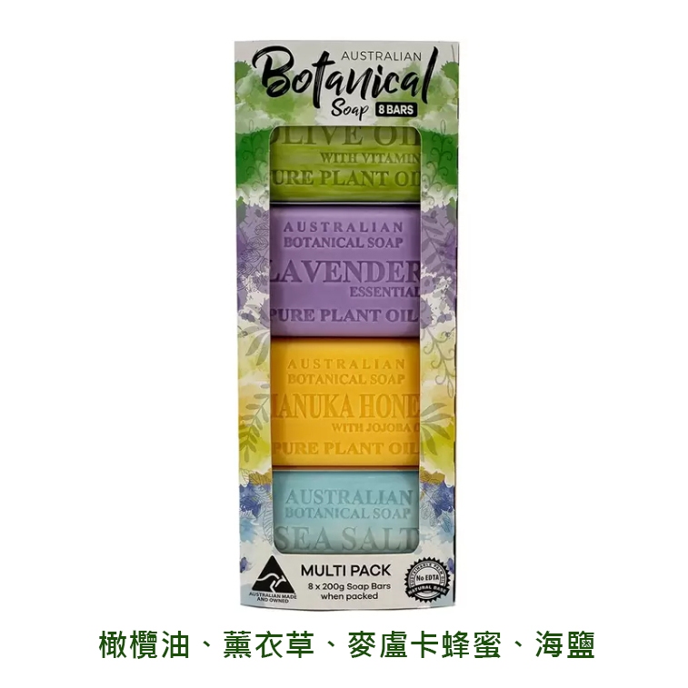 Costco Australian Botanical Soap澳洲植物精油香皂200gX8入/組 玫瑰 海鹽 肥皂 蝦皮購物