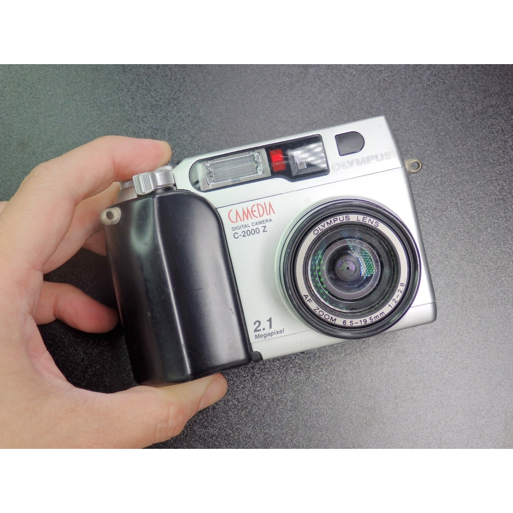 OLYMPUS CAMEDIA C-2000 Z - デジタルカメラ