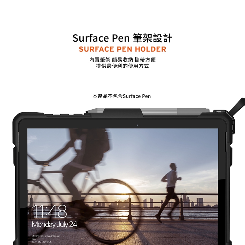 UAG 耐衝擊 2018 Surface Go (10.5 吋) 保護殼, 透明