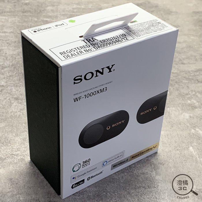 SONY WF-1000X｜優惠推薦- 蝦皮購物- 2023年12月