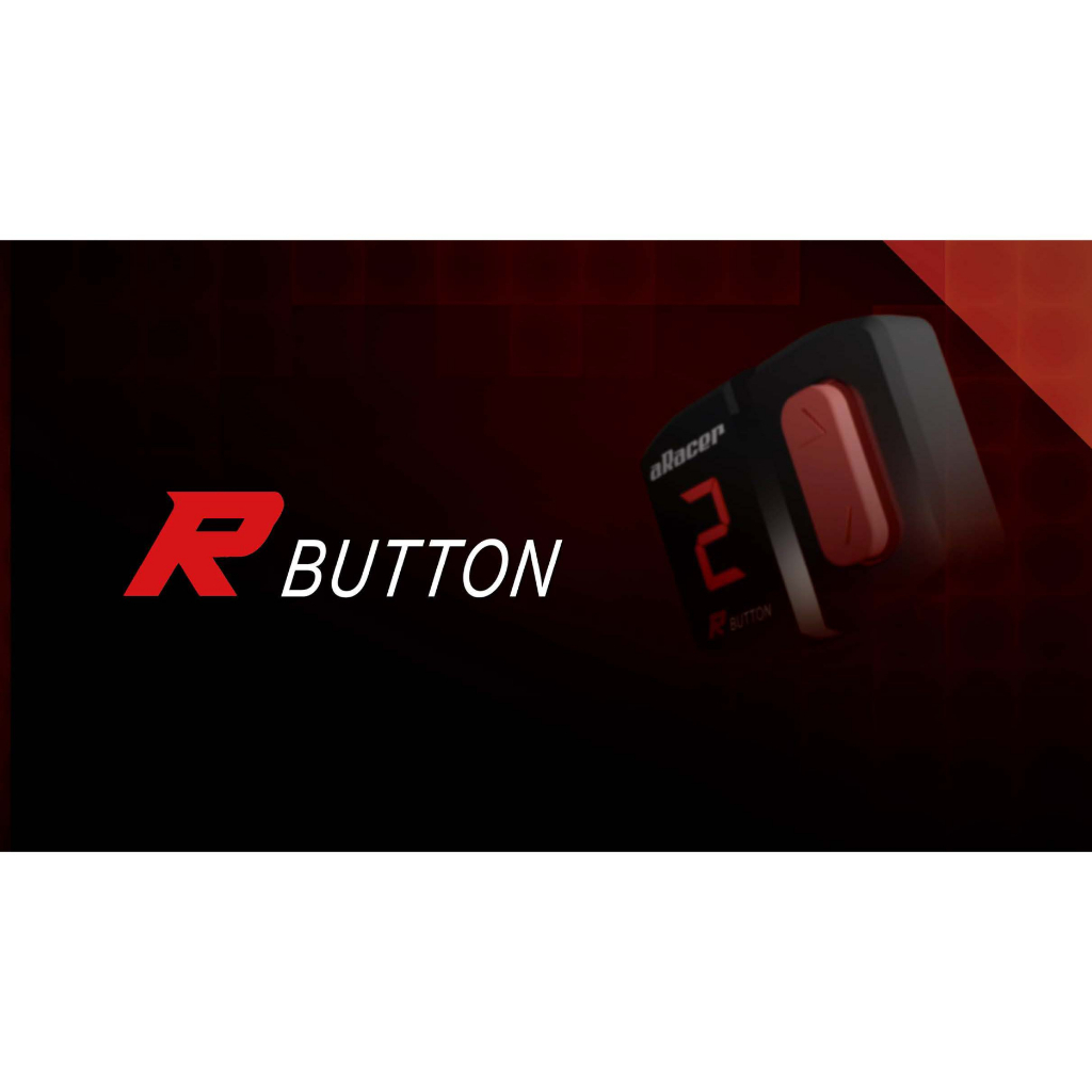 『鋒川摩托』秒寄 aRacer 艾銳斯 R Button 控制 大燈開關 長時點燈開關 Rbutton | 蝦皮購物