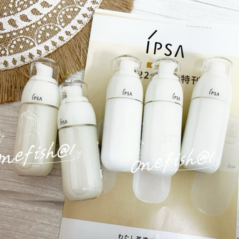 水水棧。IPSA 茵芙莎 ME自律循環液60ml #3,#5 ,#7(期限2023/3~4) 出清