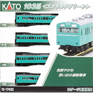 Kato 10-1743 ABCDE 103系國鐵國電通勤電車中央線山手線大阪環狀線京濱 