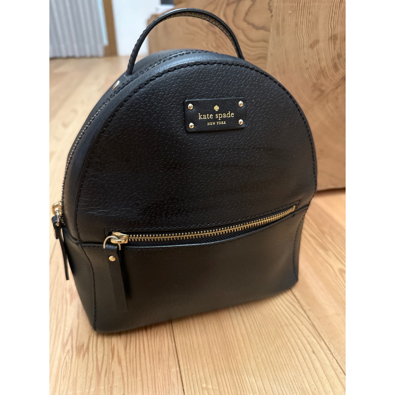 Kate spade sale little backpack