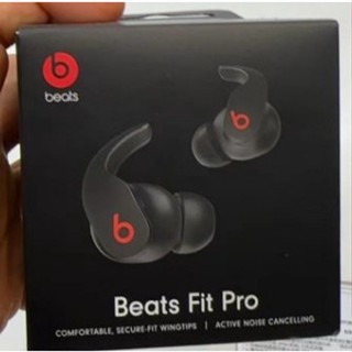 Beats Fit Pro｜優惠推薦- 蝦皮購物- 2023年12月