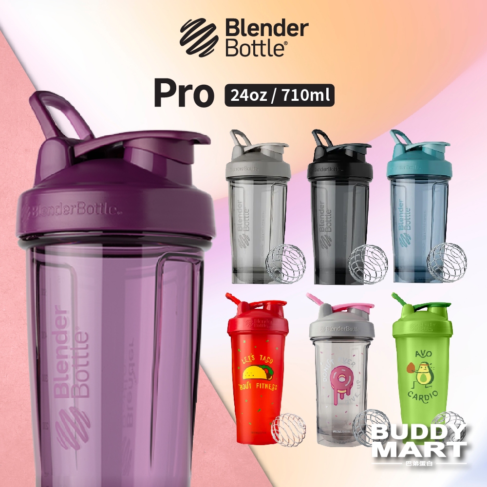 Blender Bottle Avo Cardio 28oz Portable Drinkware - Green