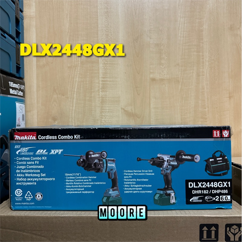 Makita dlx6063t best sale