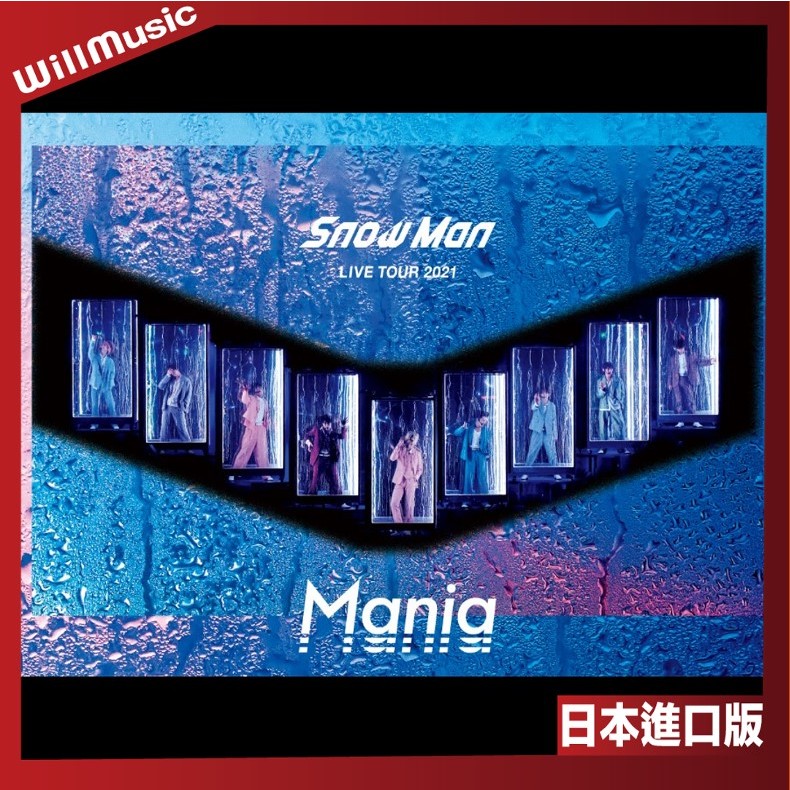 新着 Snow Snow Edition Limited Man/Snow LIVE Man Live Mania TOUR 