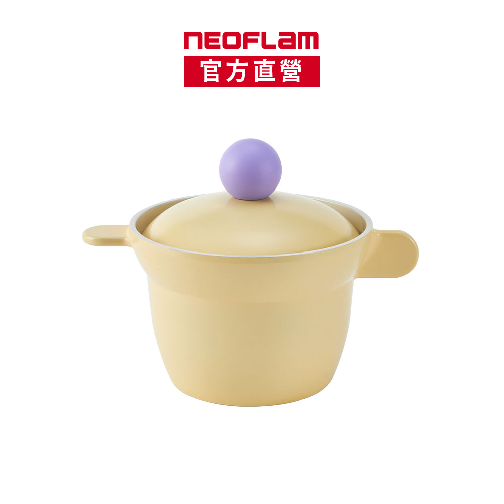 NEOFLAM Better Finger雙蓋炊飯鍋16cm-兩色任選(不挑爐具，瓦斯爐電磁爐可用)