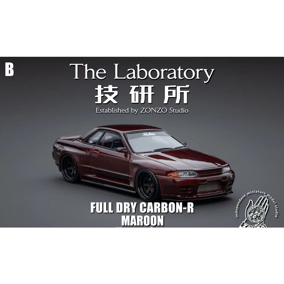 模例】The Laboratory 技研所1/64 NISSAN SKYLINE GT-R R32 紅色全碳纖