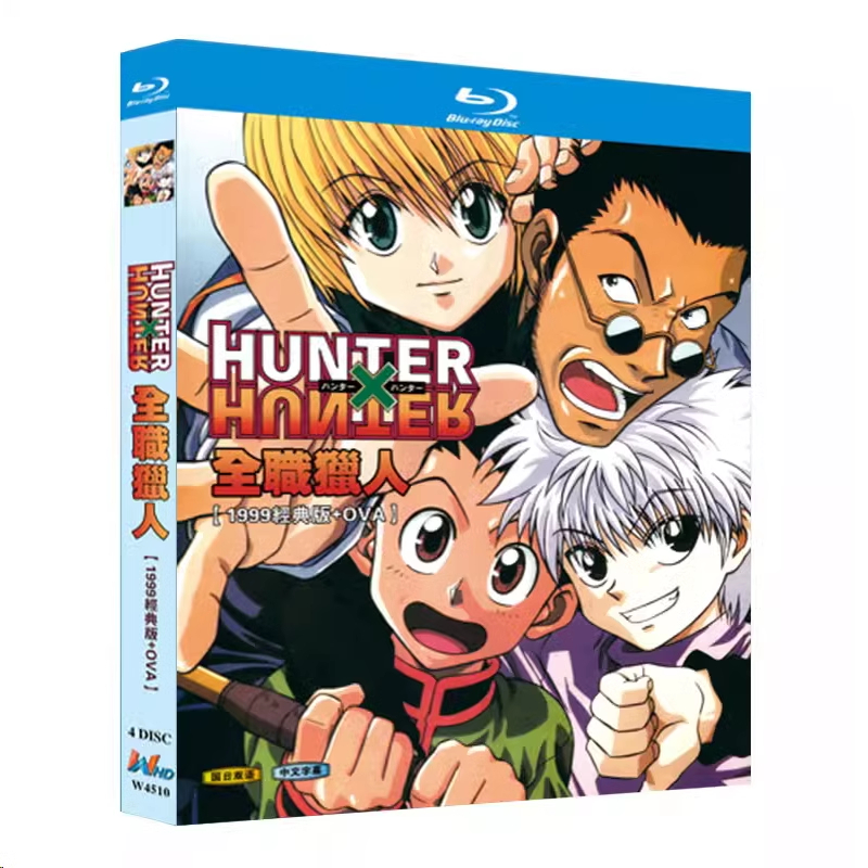 HUNTER×HUNTER TV(1999年版) コンプリート (全62話)-