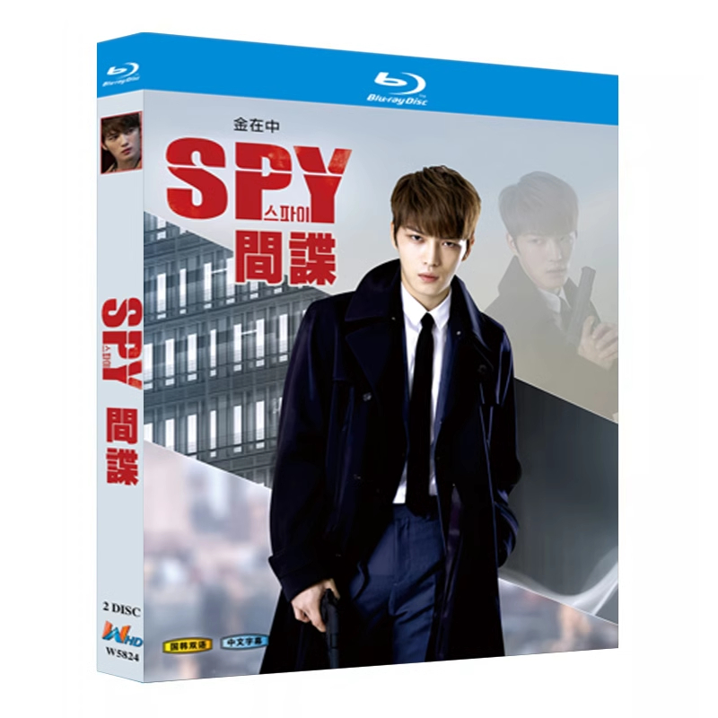 BD藍光韓國電視劇《間諜/SPY》2015年16集電視劇 超高清1080P藍光光碟 BD盒裝2碟 | 蝦皮購物