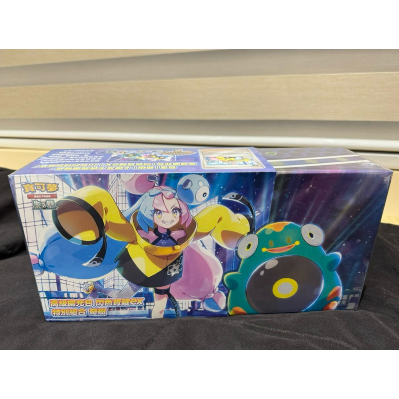 [全新現貨] [快速出貨] PTCG 寶可夢集換式卡牌 特別組合 奇樹 奇樹禮盒 | 蝦皮購物