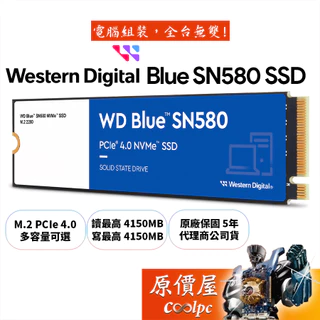 WD威騰SSD固態硬碟- 優惠推薦- 2024年4月| 蝦皮購物台灣