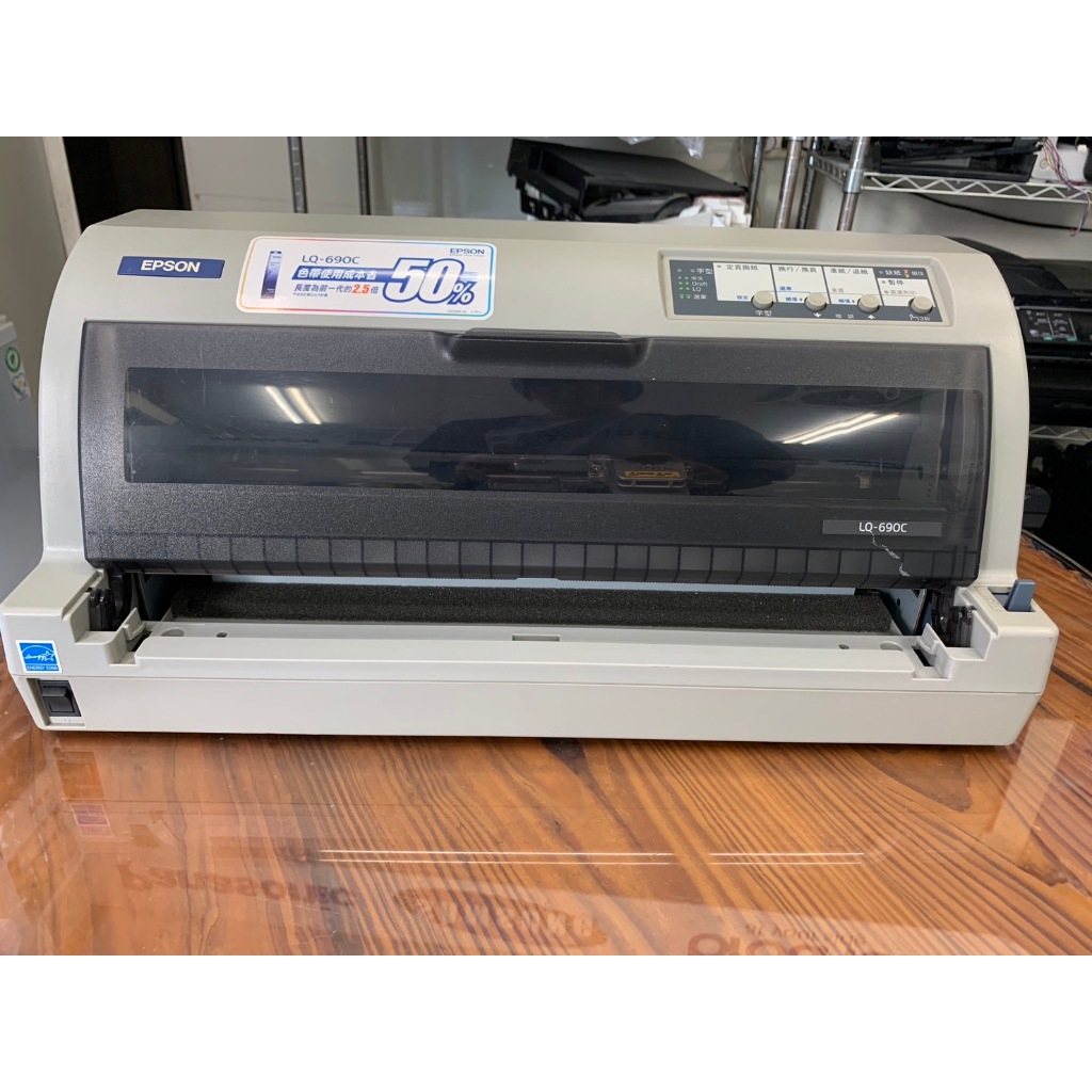 EPSON LQ-690C 點陣印表機 635 310 690C | 蝦皮購物