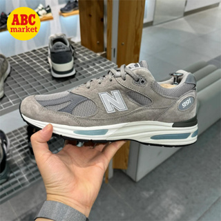 newbalance991 - 優惠推薦- 2023年12月| 蝦皮購物台灣