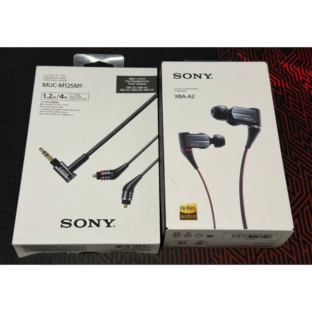 極新SONY XBA-A2 可換線平衡電樞入耳式耳機(HI-Res認證) + MUC-M12SM1