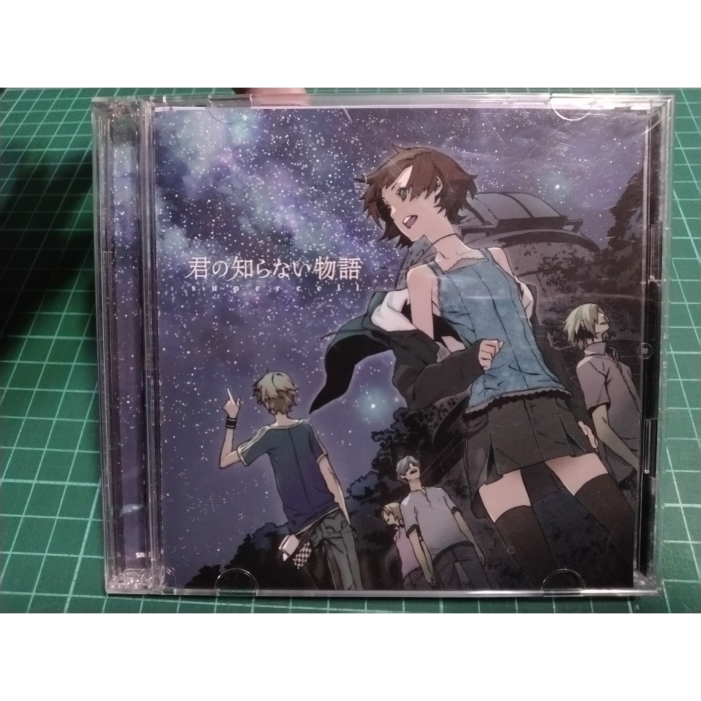 Cddvd 初回限定盤 化物語 Ed 片尾 君の知らない物語 Supercell Nagi 柳凪 忍野忍 蝦皮購物 