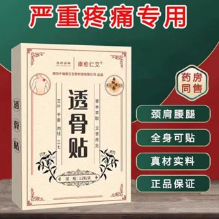 口服催情水【微信:ggth6688】拍肩迷药哪里ghy迷情药喝完什么样效果