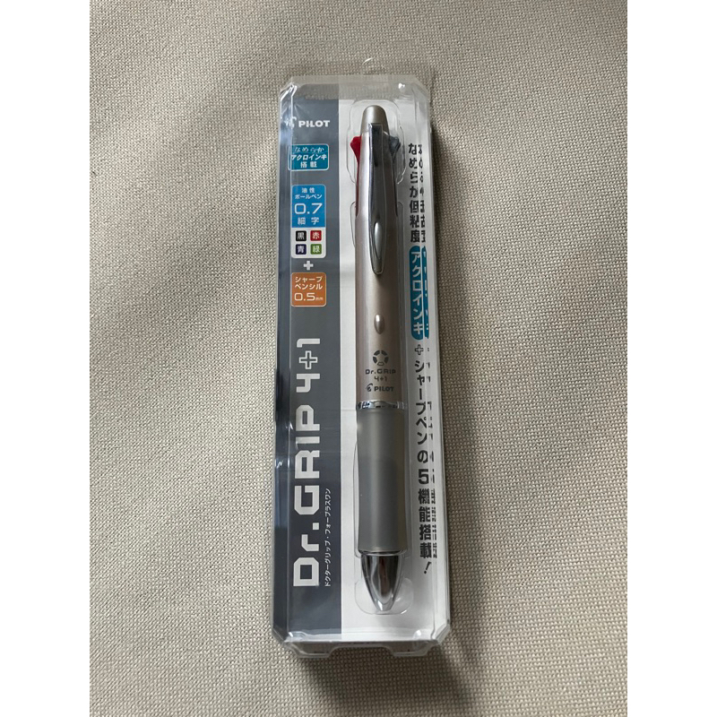 PILO 百樂 Dr. Grip 4+1機能筆 銀色筆桿 PBKHDF-1SR 多功能筆 四色+自動鉛筆 | 蝦皮購物