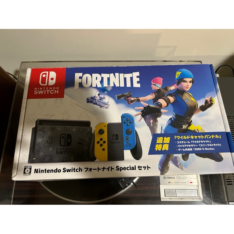 免運現貨任天堂Switch主機電力加強版Fortnite 限定版日本限定版二手