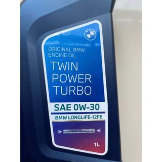 ROWE HIGHTEC SYNT RSB 12FE SAE 0W-30 Bei