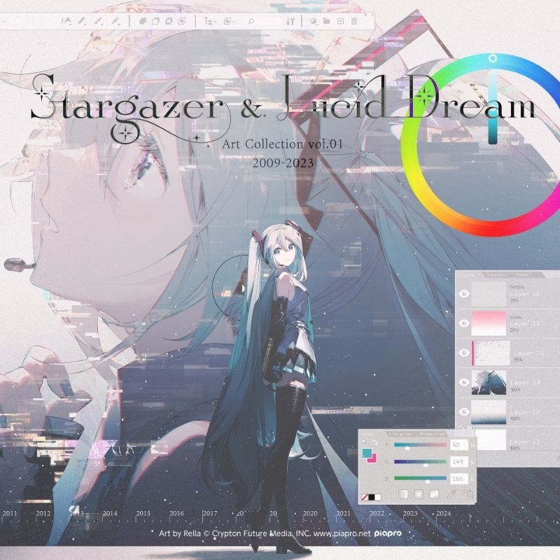 アートブック「Little Missing Stars」 - Rella Artworks / 不