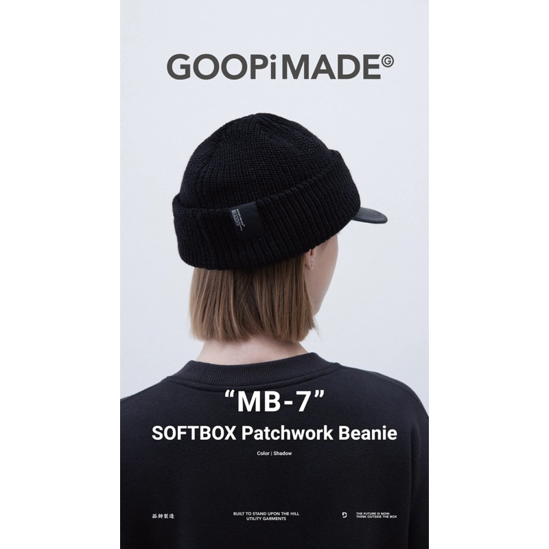 T*I様 GOOPiMADE MB-01 Softbox Beanie 3色セッ MB-01” Softbox Knit Beanie - Pumpkin
