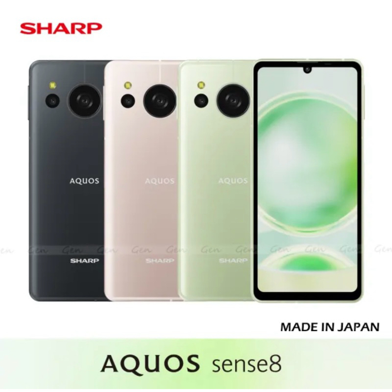 SHARP夏普- AQUOS sense8 日本製超輕量6.1吋5G手機(8g/256g)-礦石藍