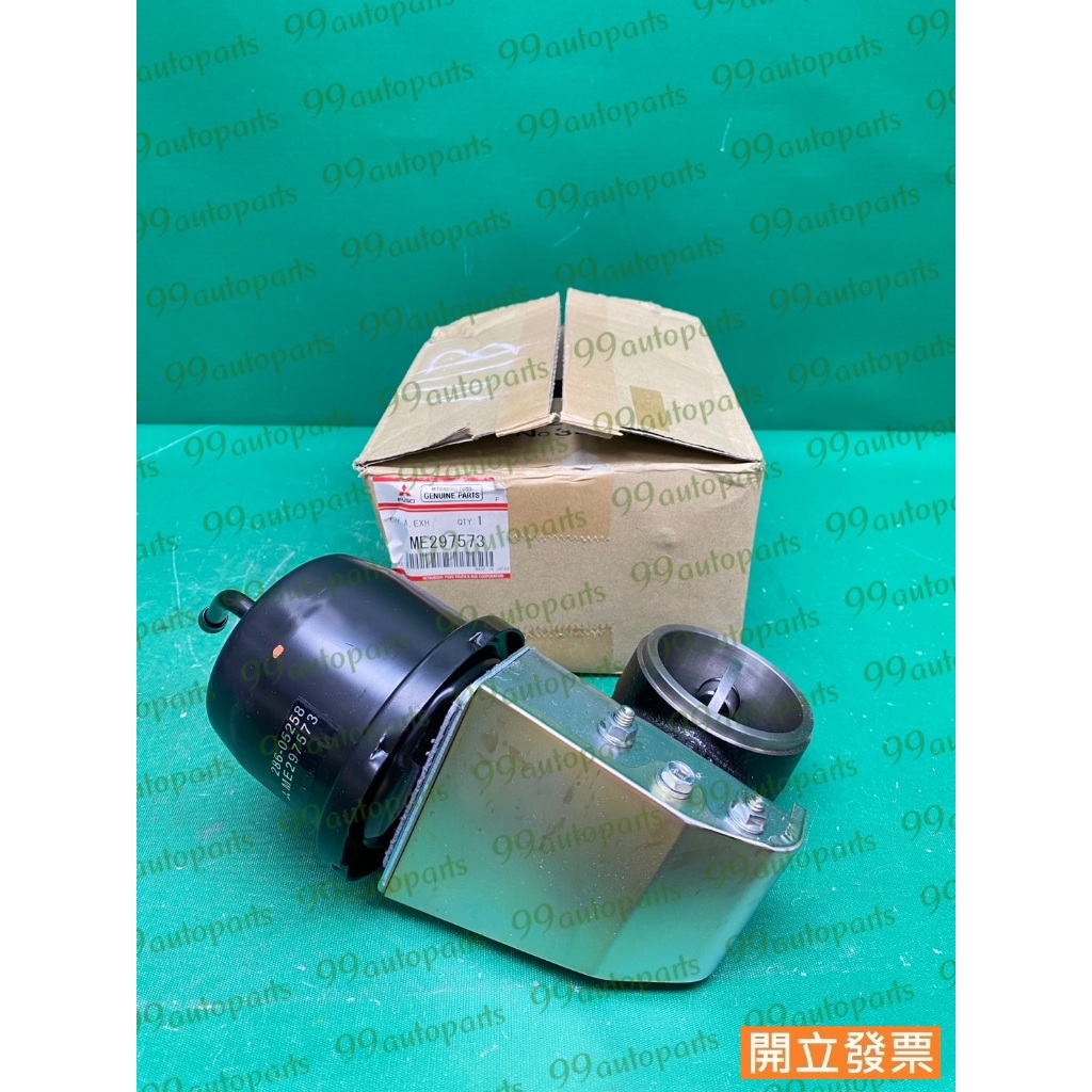 【汽車零件專家】三菱 堅達 CANTER 3.5T 1999->年 ME297573 排氣剎車 排氣煞車 排氣煞車總成 | 蝦皮購物