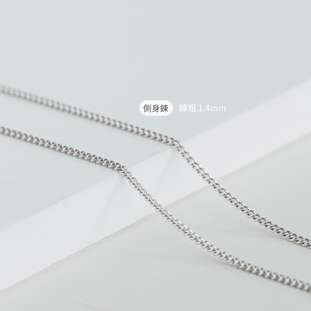 d.select】925純銀項鍊。多款裸鍊│加粗款22吋55cm 單鍊/ 鍊子| 蝦皮購物